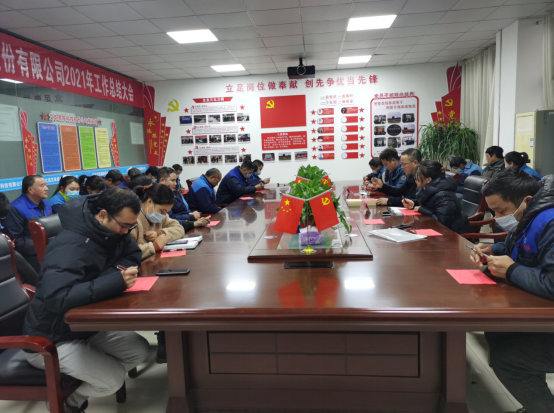 感谢有您-—2022年我们一路同行