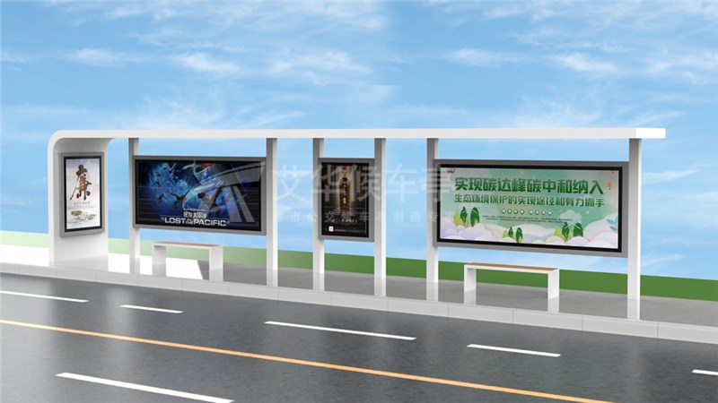 [22.5.29]江苏省某地级市定制款公交站台项目