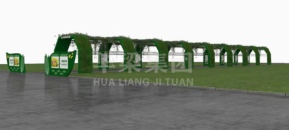 [24.1.20]海南省某市定制款公园廊架项目发货